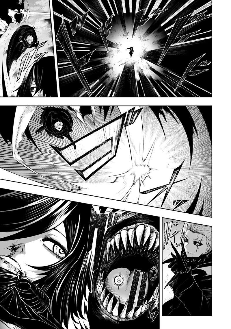 俺だけ不遇スキルの異世界召喚叛逆記~最弱スキル【吸収】が全てを飲み込むまで~ Chap 127 - Next Chap 128