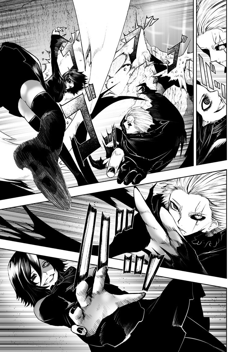 俺だけ不遇スキルの異世界召喚叛逆記~最弱スキル【吸収】が全てを飲み込むまで~ Chap 127 - Next Chap 128