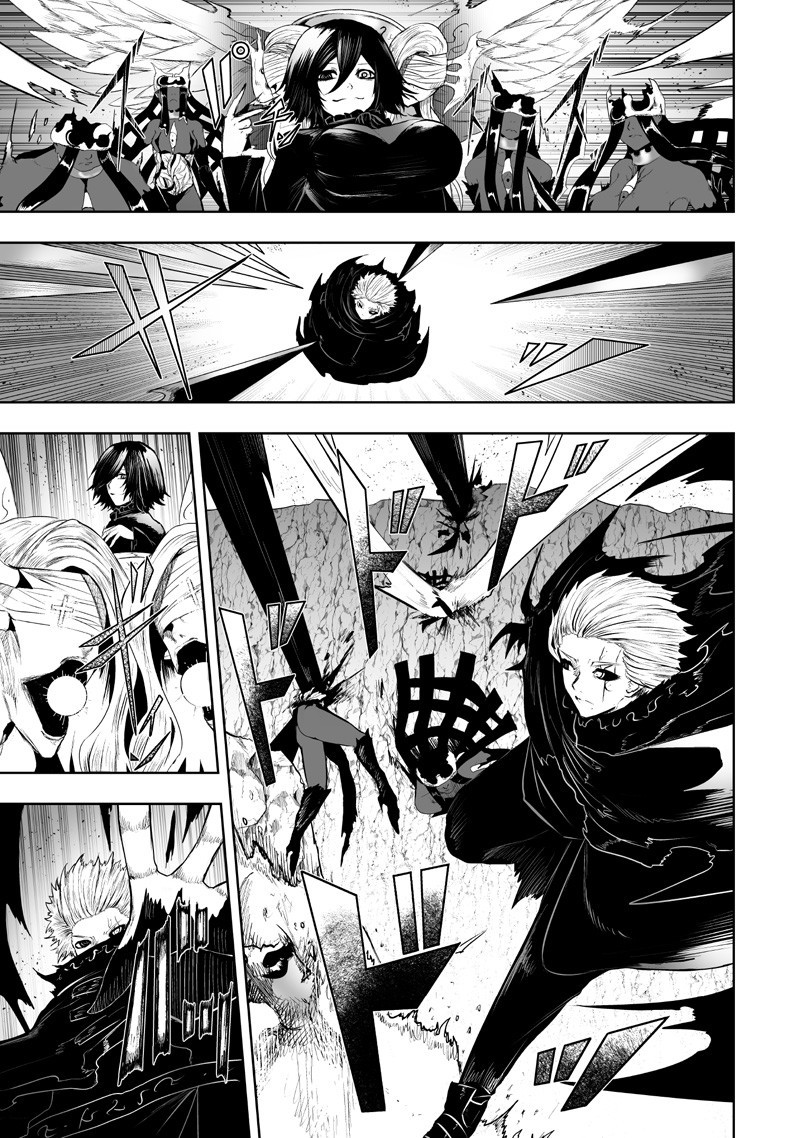 俺だけ不遇スキルの異世界召喚叛逆記~最弱スキル【吸収】が全てを飲み込むまで~ Chap 127 - Next Chap 128