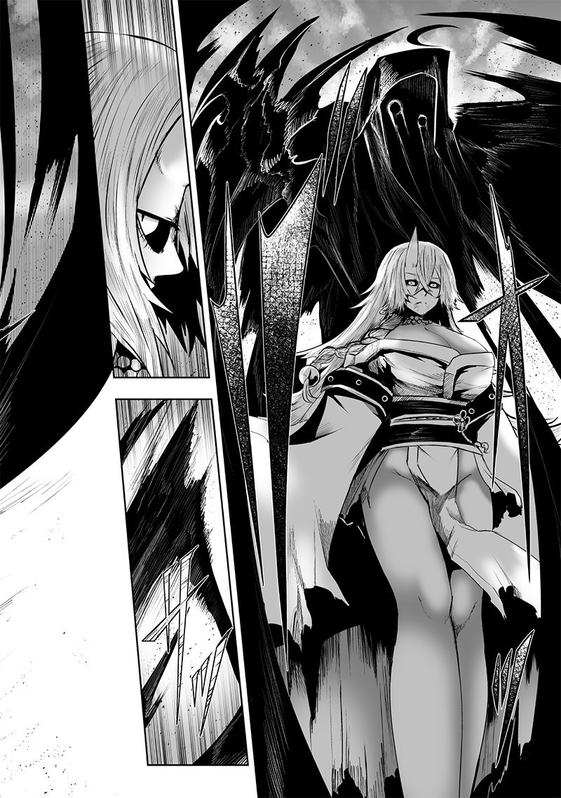 俺だけ不遇スキルの異世界召喚叛逆記~最弱スキル【吸収】が全てを飲み込むまで~ Chap 128 - Next Chap 129