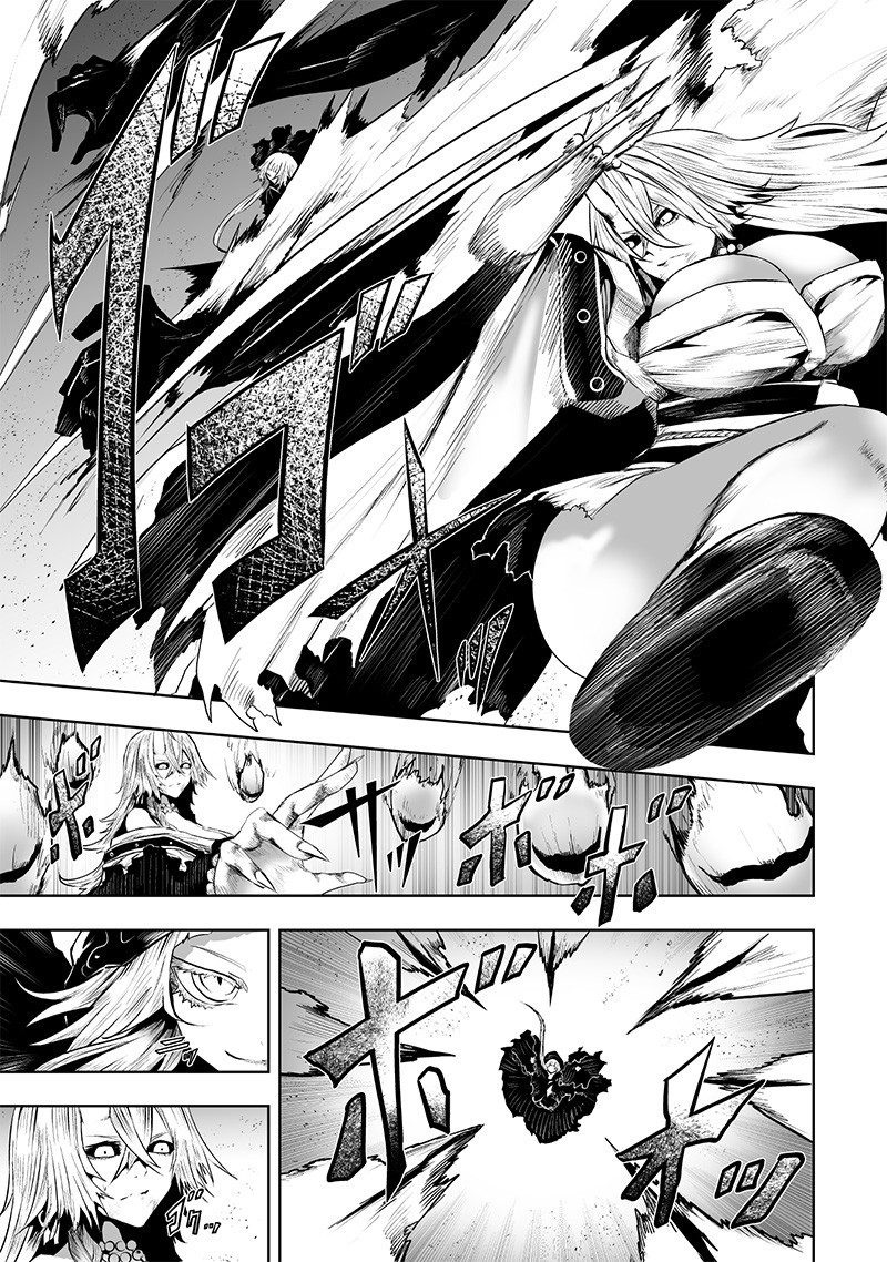 俺だけ不遇スキルの異世界召喚叛逆記~最弱スキル【吸収】が全てを飲み込むまで~ Chap 128 - Next Chap 129