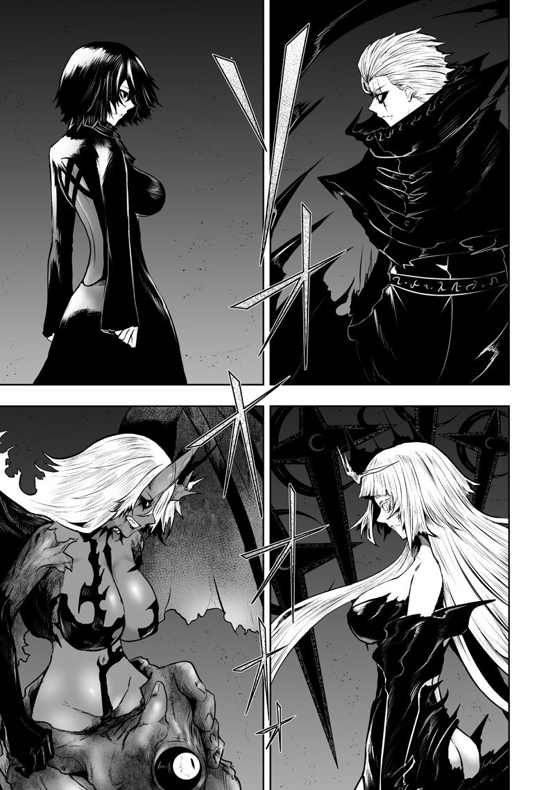 俺だけ不遇スキルの異世界召喚叛逆記~最弱スキル【吸収】が全てを飲み込むまで~ Chap 129 - Next Chap 130