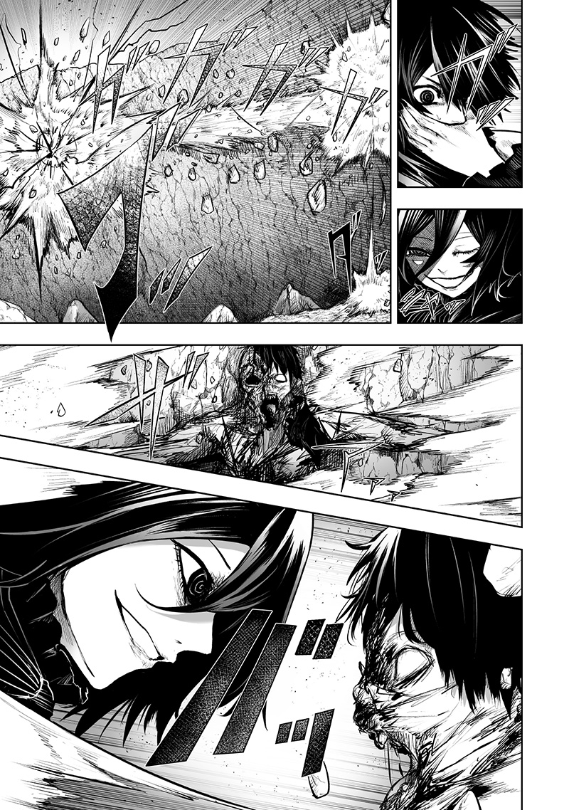 俺だけ不遇スキルの異世界召喚叛逆記~最弱スキル【吸収】が全てを飲み込むまで~ Chap 122 - Next Chap 123