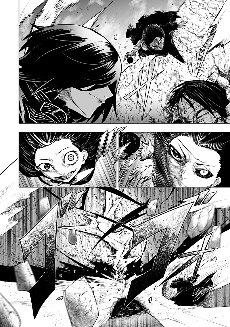 俺だけ不遇スキルの異世界召喚叛逆記~最弱スキル【吸収】が全てを飲み込むまで~ Chap 122 - Next Chap 123