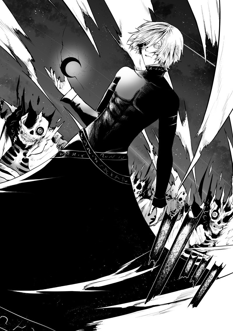 俺だけ不遇スキルの異世界召喚叛逆記~最弱スキル【吸収】が全てを飲み込むまで~ Chap 131 - Next Chap 132