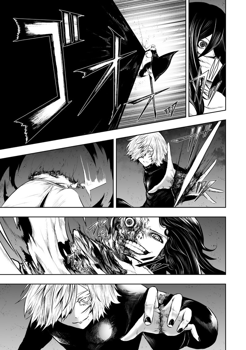 俺だけ不遇スキルの異世界召喚叛逆記~最弱スキル【吸収】が全てを飲み込むまで~ Chap 131 - Next Chap 132