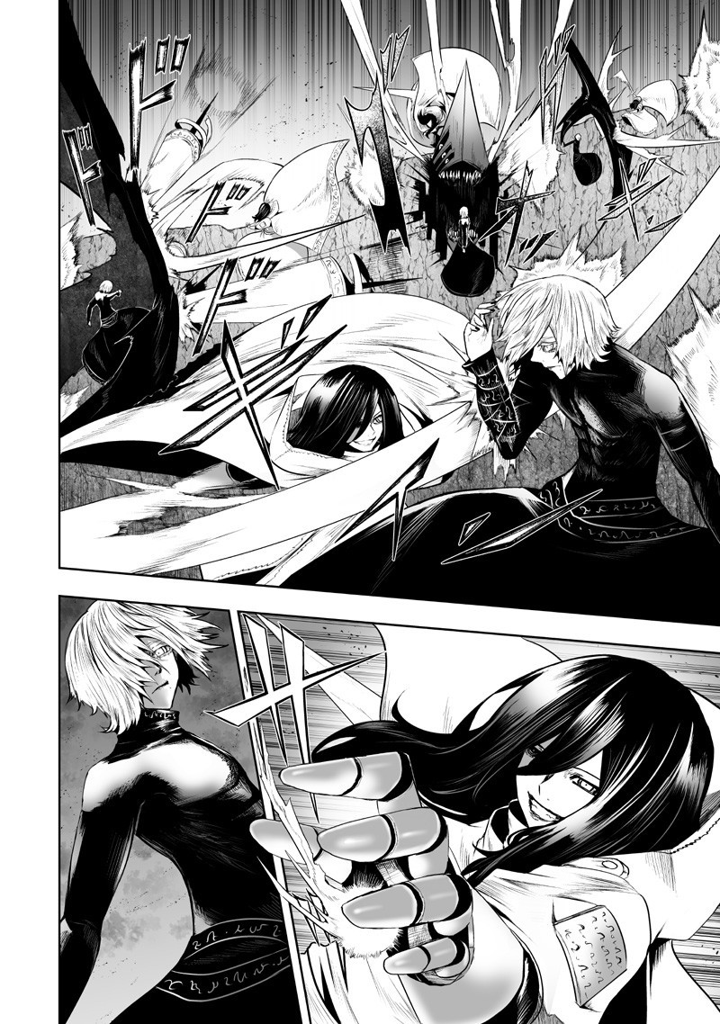 俺だけ不遇スキルの異世界召喚叛逆記~最弱スキル【吸収】が全てを飲み込むまで~ Chap 131 - Next Chap 132