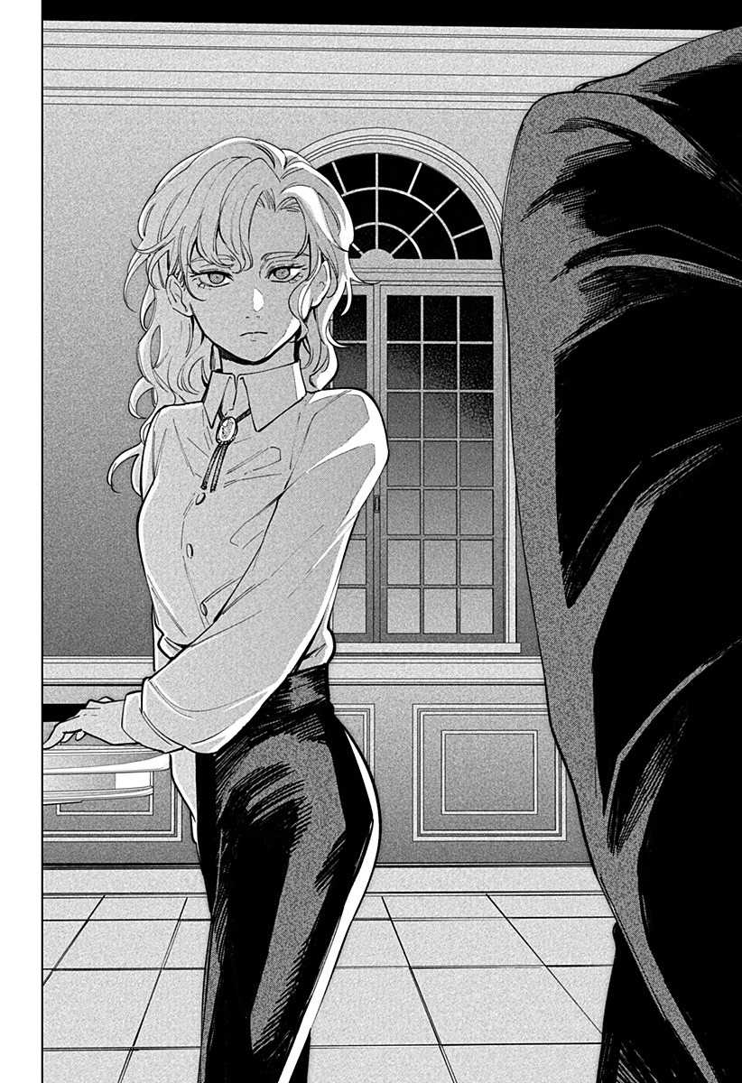 にげろダーリン Chap 7 - Next Chap 8