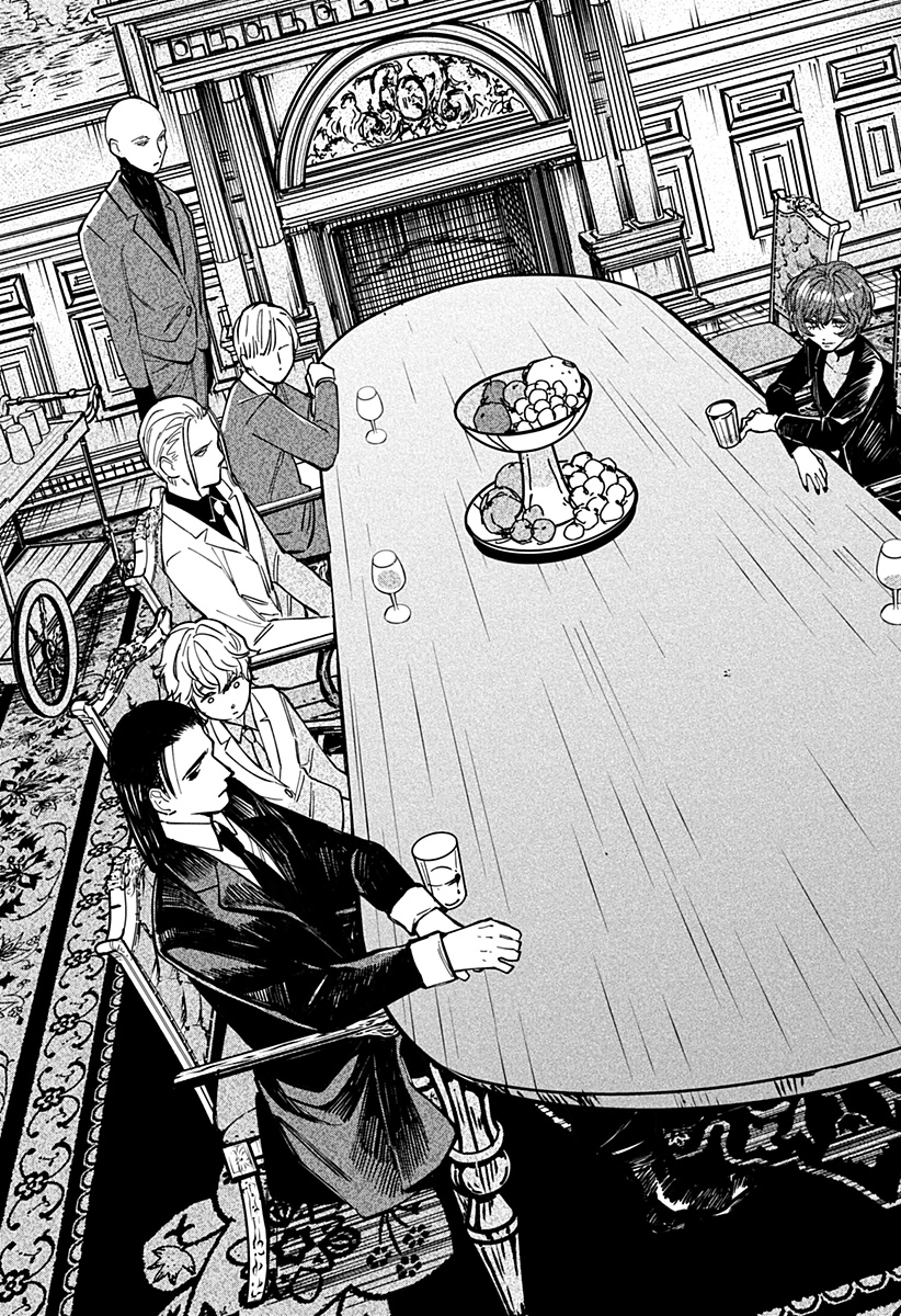 にげろダーリン Chap 9 - Next Chap 10