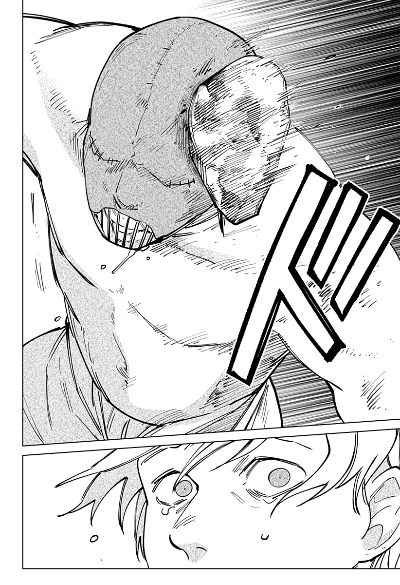 にげろダーリン Chap 11 - Next Chap 12