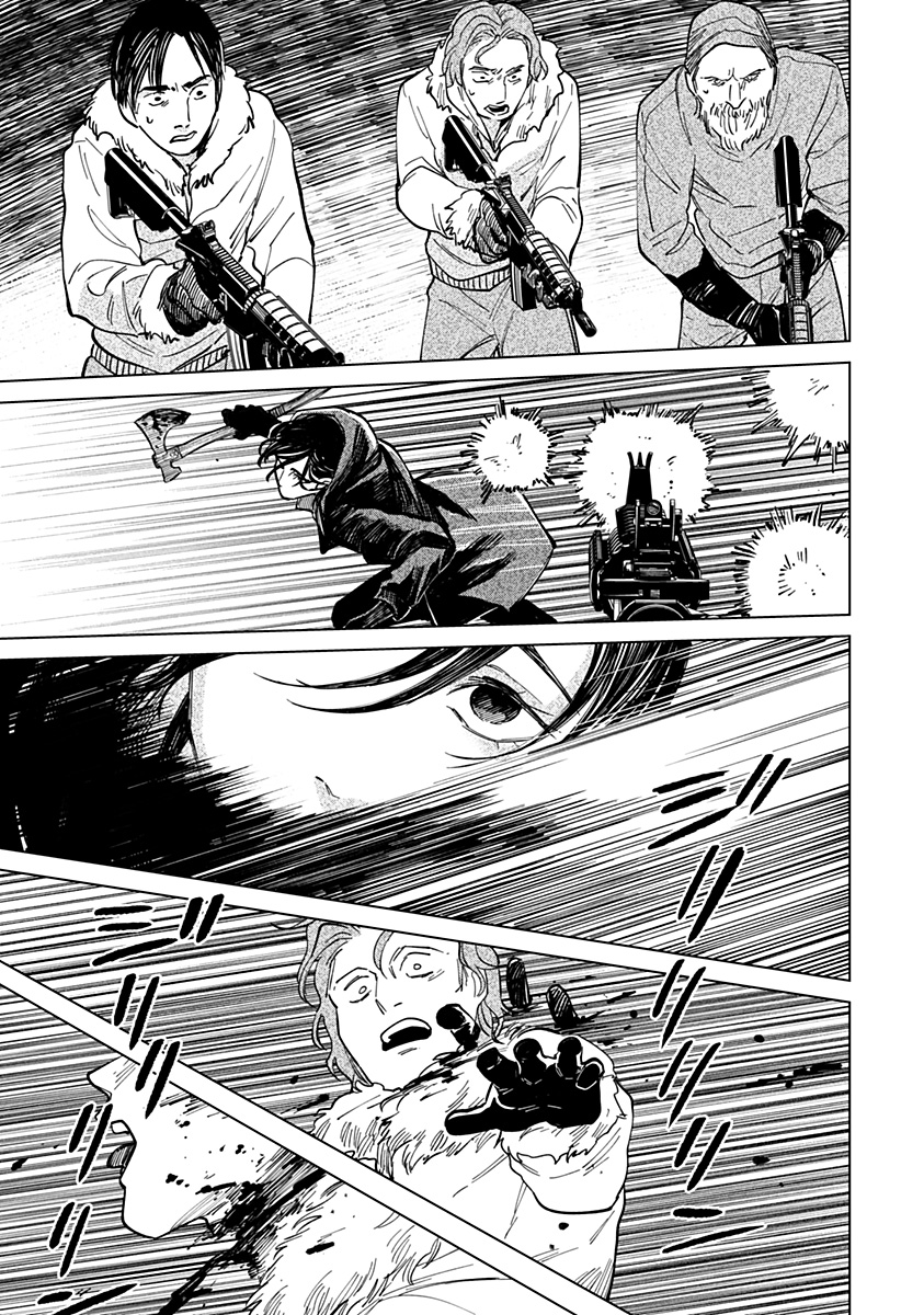 にげろダーリン Chap 11 - Next Chap 12