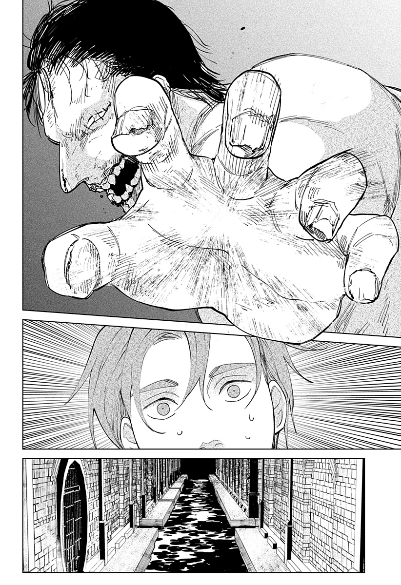 にげろダーリン Chap 14 - Next Chap 15