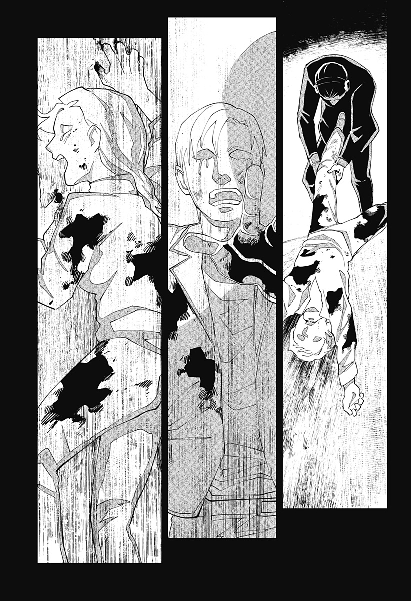 にげろダーリン Chap 15 - Next Chap 16