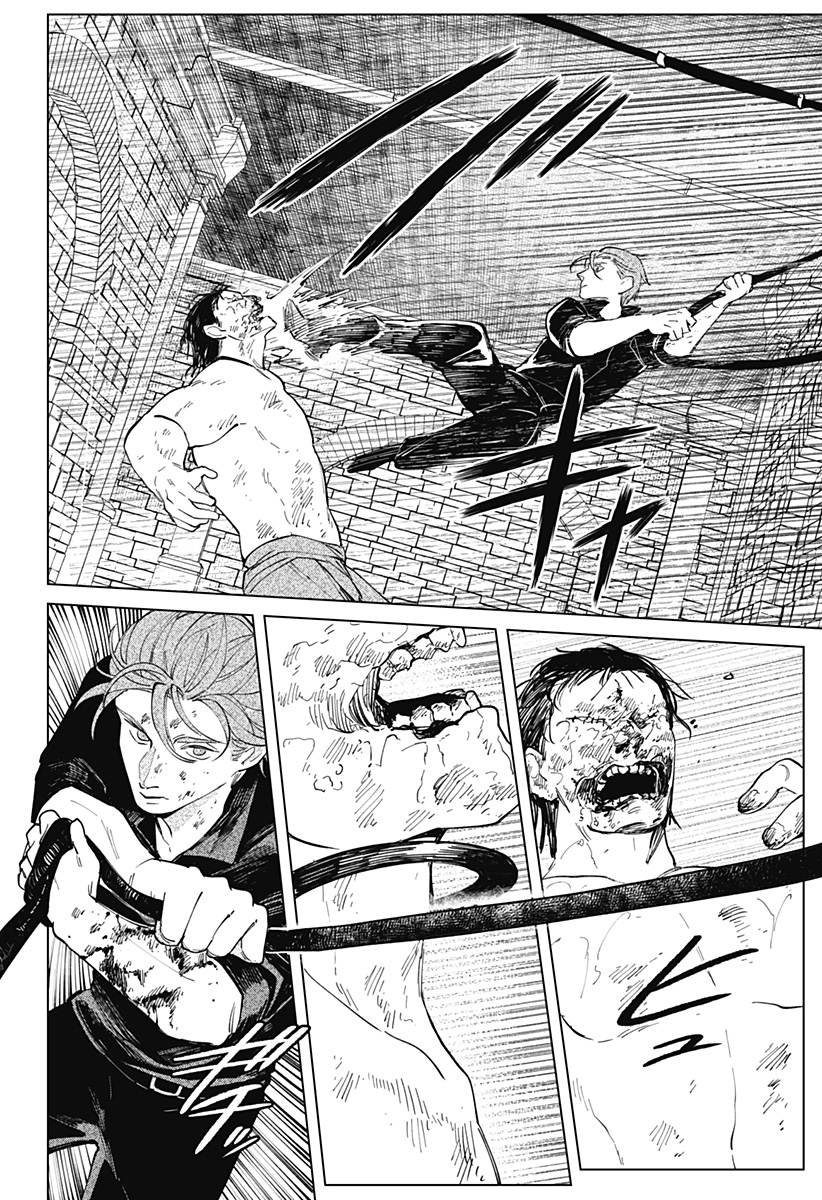 にげろダーリン Chap 15 - Next Chap 16