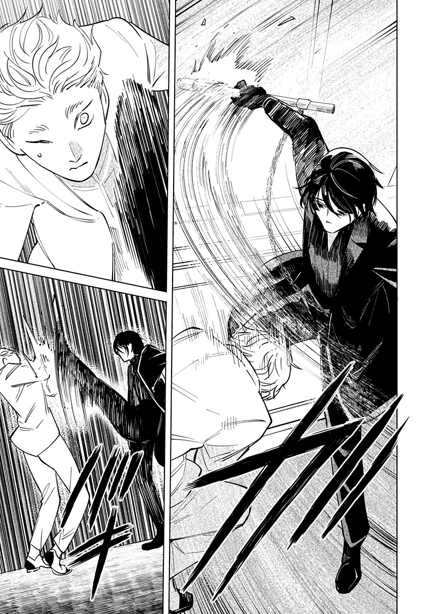 にげろダーリン Chap 16 - Next Chap 17