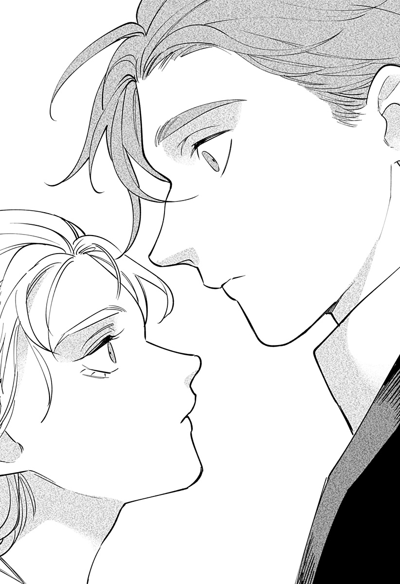 にげろダーリン Chap 19 - Next Chap 20