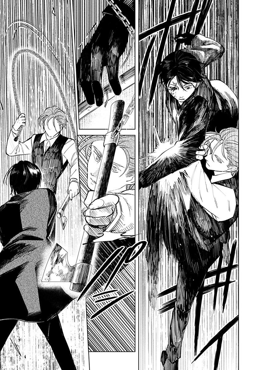 にげろダーリン Chap 19 - Next Chap 20