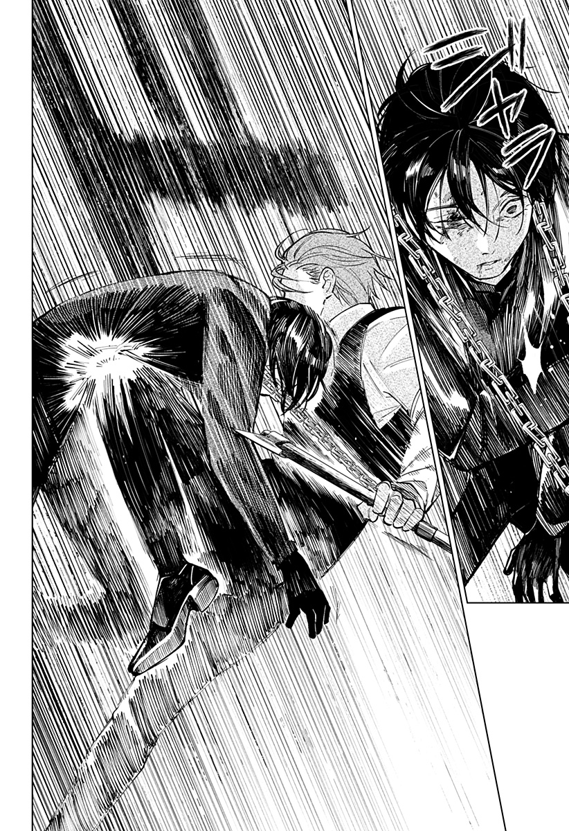 にげろダーリン Chap 19 - Next Chap 20