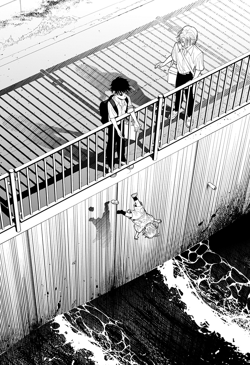 良太は弟を殺した Chap 1 - Next Chap 2