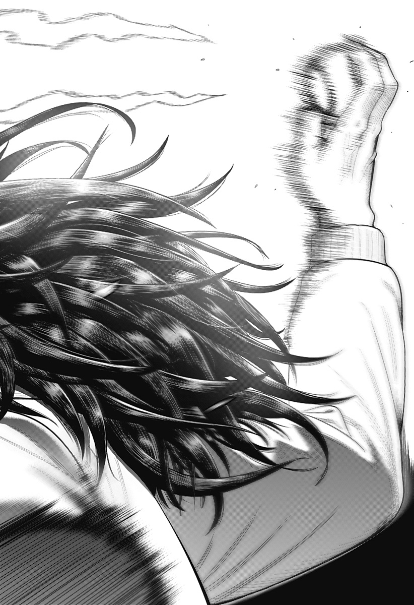 サンキューピッチ Chap 1 - Next Chap 2