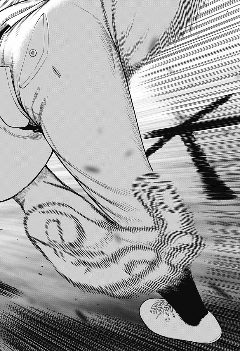 サンキューピッチ Chap 2 - Next Chap 3