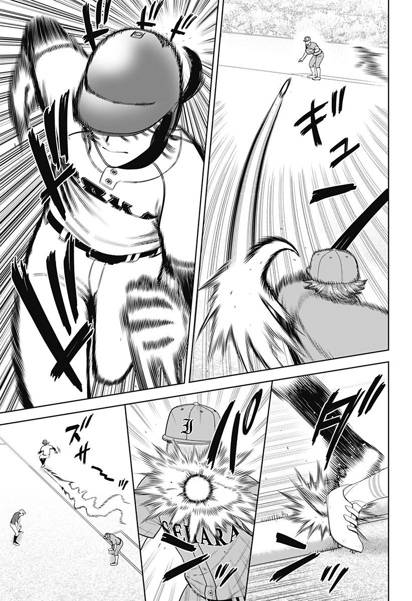 サンキューピッチ Chap 15 - Next Chap 16