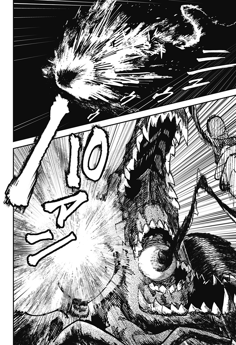 SKK 〜少女たちの世界〜 Chap 8 - Next Chap 9