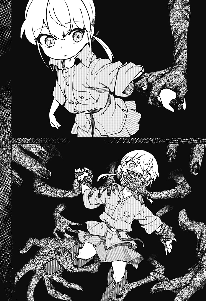 SKK 〜少女たちの世界〜 Chap 8 - Next Chap 9