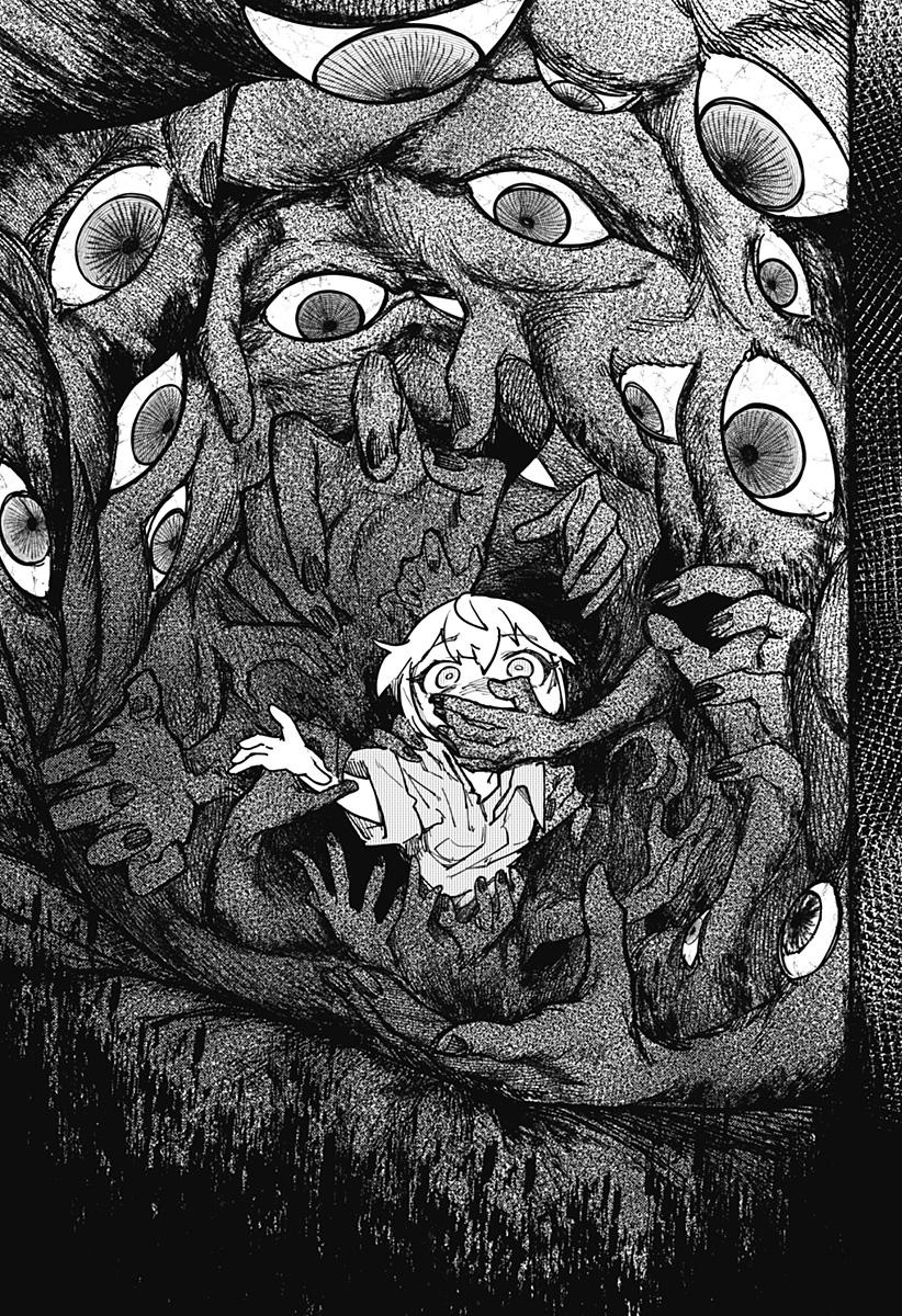 SKK 〜少女たちの世界〜 Chap 8 - Next Chap 9