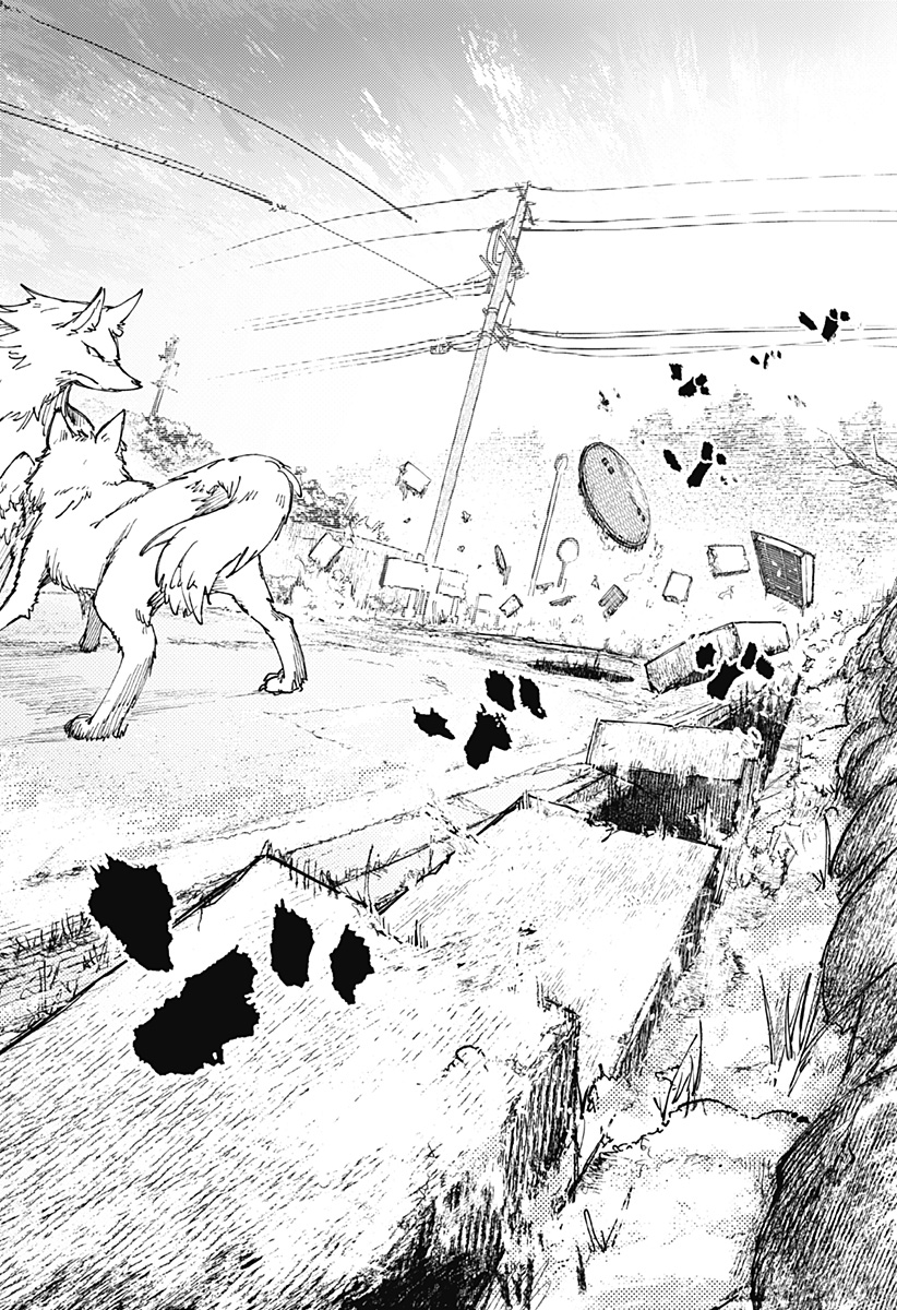 SKK 〜少女たちの世界〜 Chap 13 - Next Chap 14