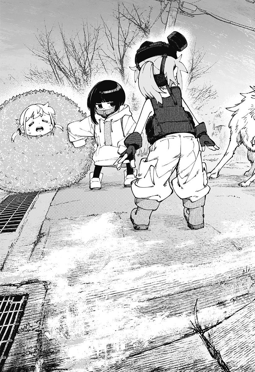 SKK 〜少女たちの世界〜 Chap 13 - Next Chap 14