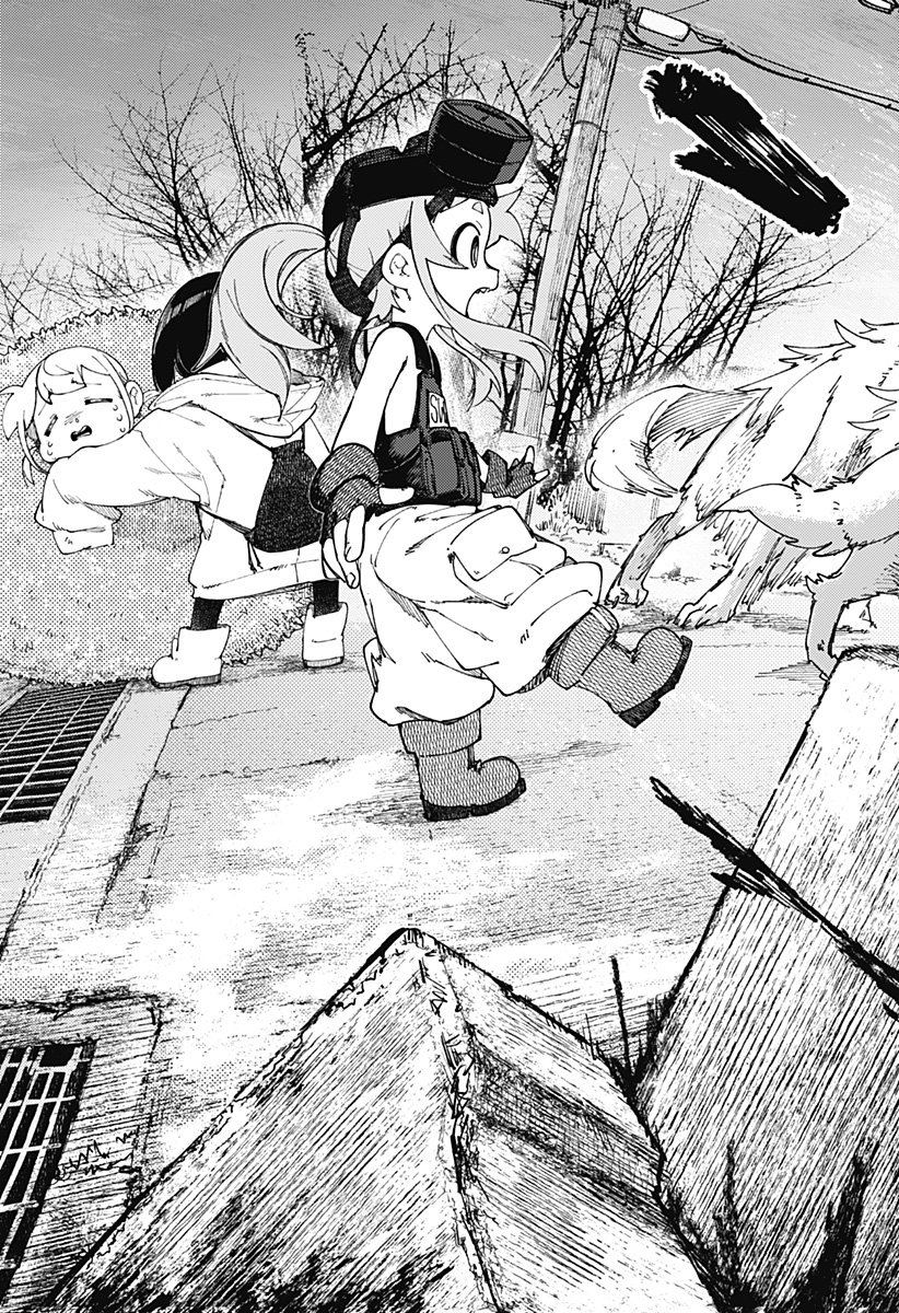 SKK 〜少女たちの世界〜 Chap 13 - Next Chap 14