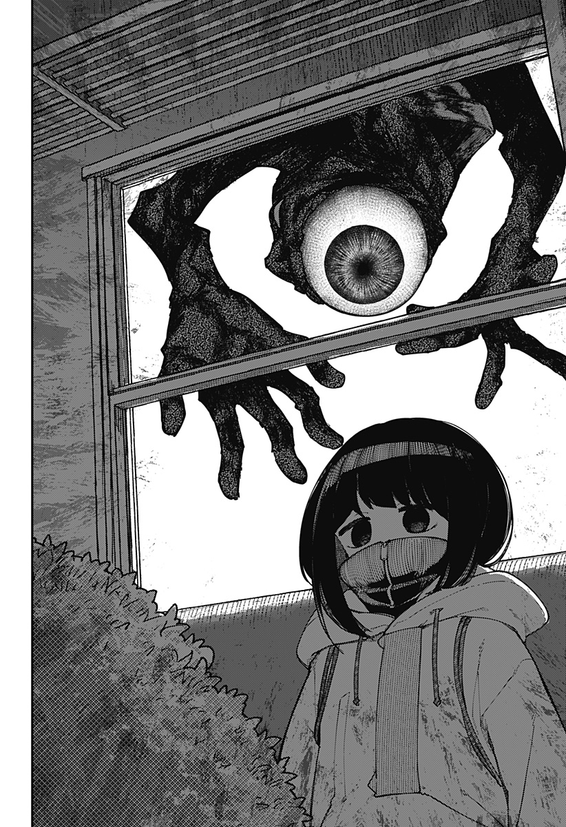 SKK 〜少女たちの世界〜 Chap 13 - Next Chap 14