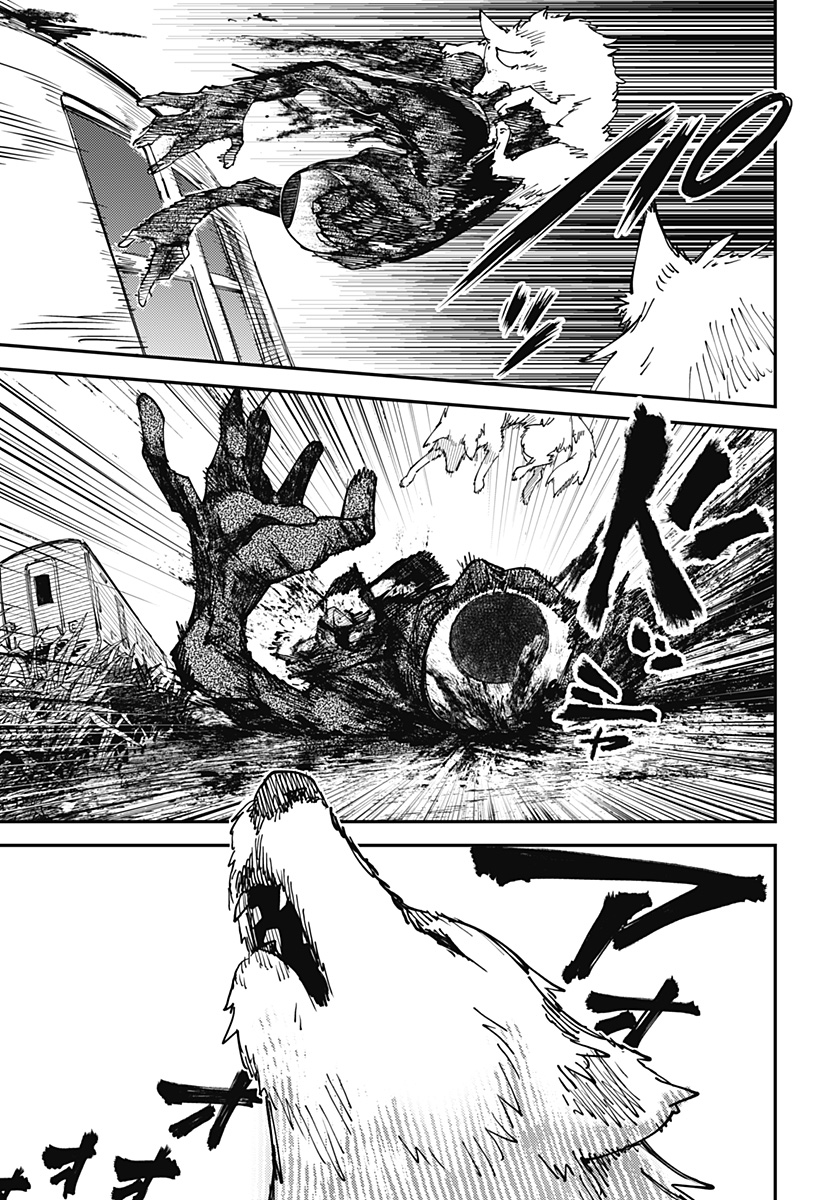 SKK 〜少女たちの世界〜 Chap 13 - Next Chap 14