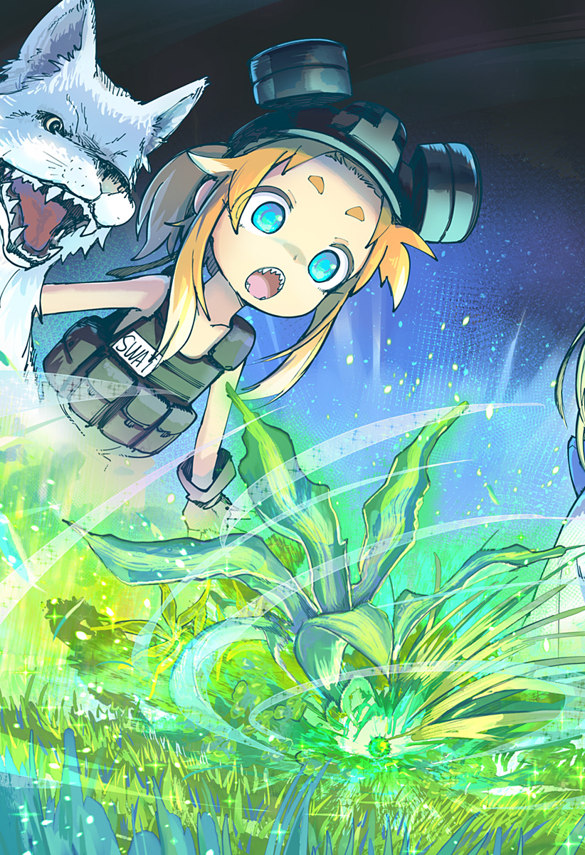 SKK 〜少女たちの世界〜 Chap 11 - Next Chap 12