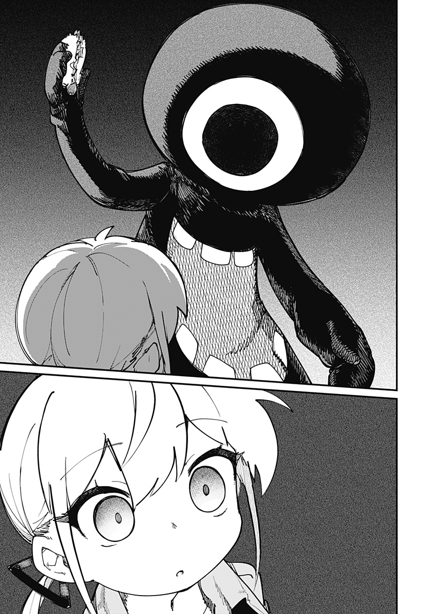 SKK 〜少女たちの世界〜 Chap 17 - Next Chap 18