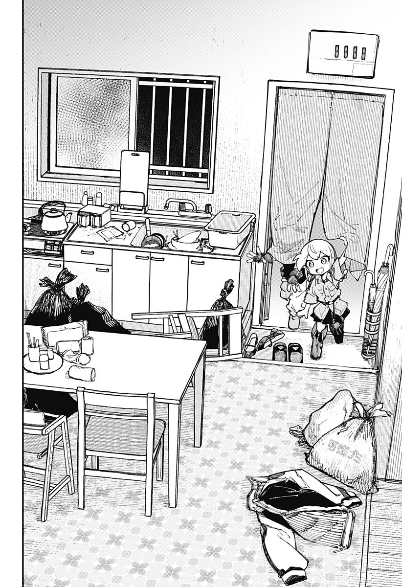 SKK 〜少女たちの世界〜 Chap 14 - Next Chap 15