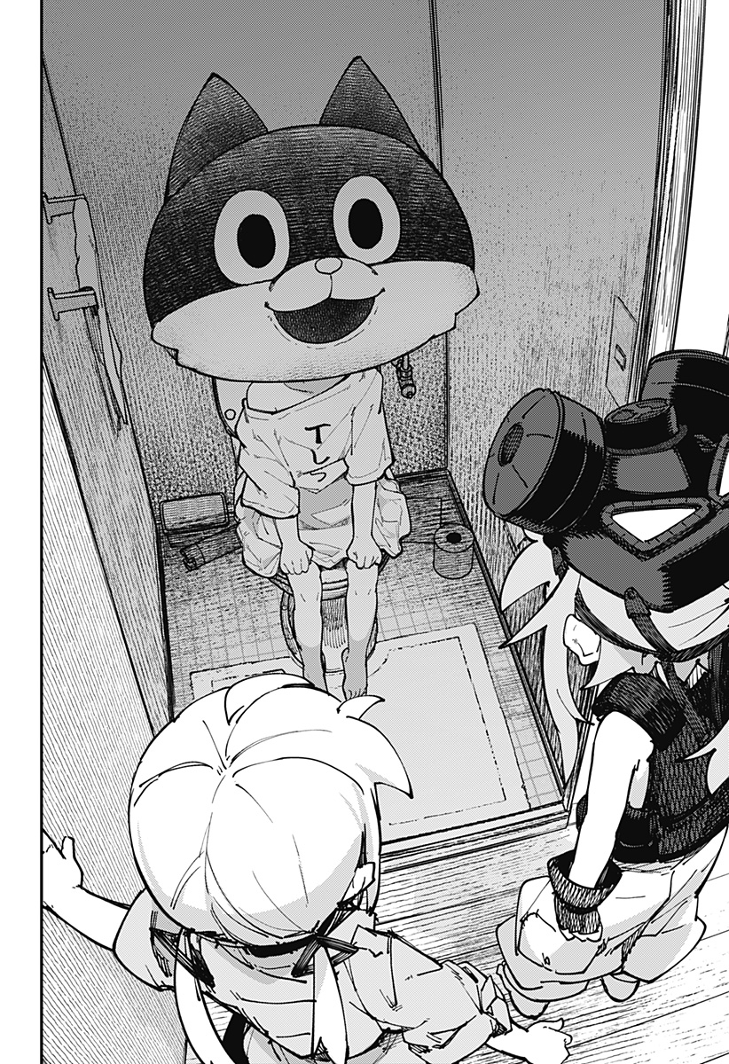 SKK 〜少女たちの世界〜 Chap 14 - Next Chap 15