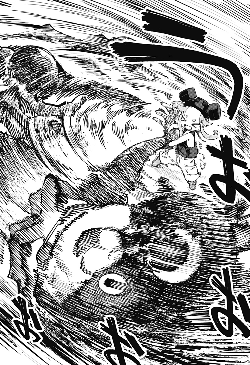 SKK 〜少女たちの世界〜 Chap 18 - Next Chap 19