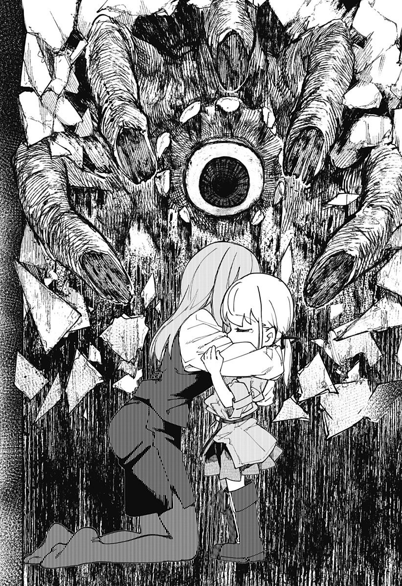 SKK 〜少女たちの世界〜 Chap 18 - Next Chap 19