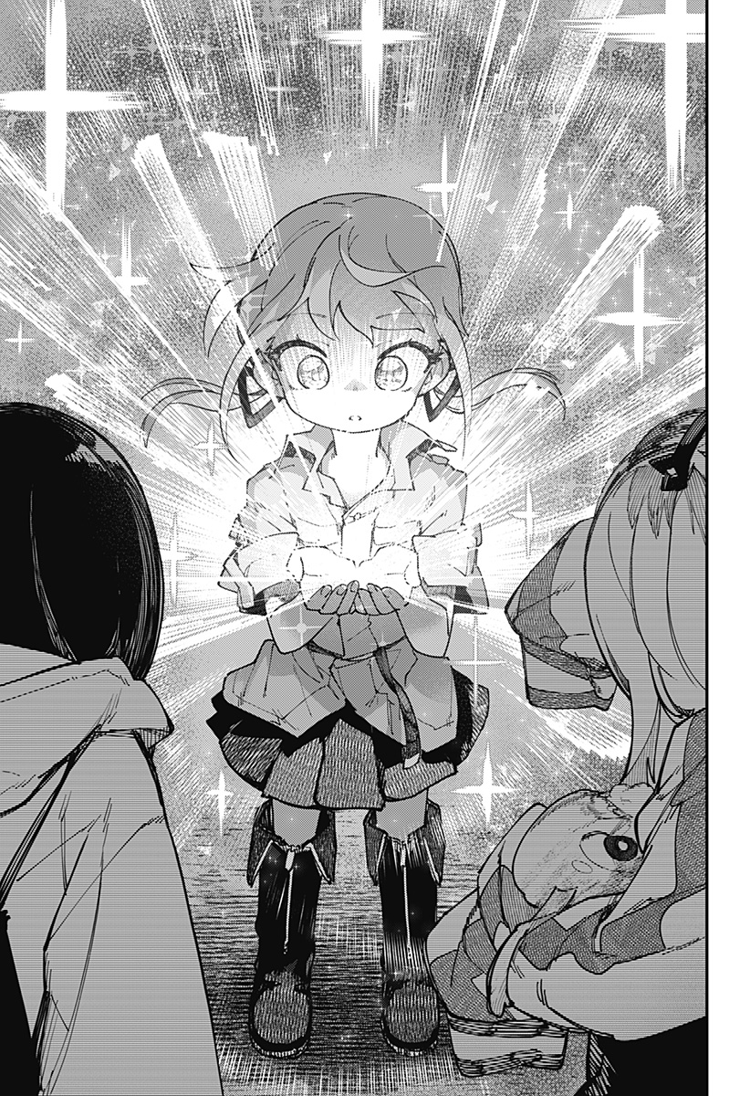 SKK 〜少女たちの世界〜 Chap 23 - Next Chap 24