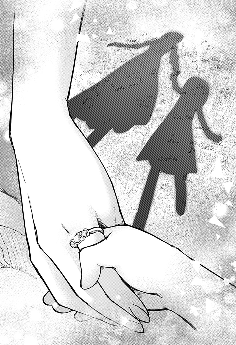 SKK 〜少女たちの世界〜 Chap 20 - Next Chap 21