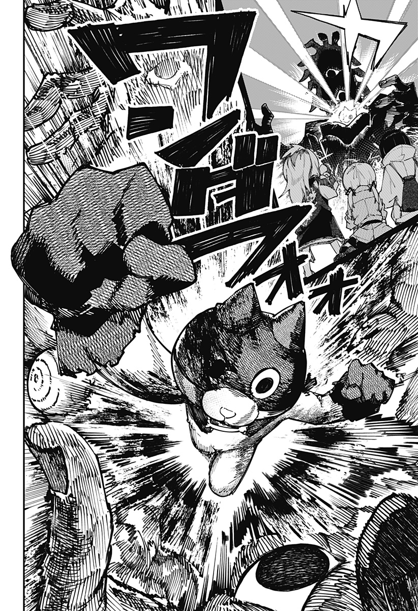 SKK 〜少女たちの世界〜 Chap 22 - Next Chap 23