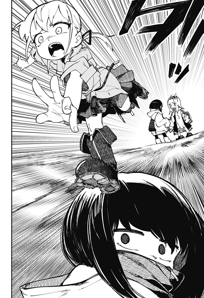 SKK 〜少女たちの世界〜 Chap 25 - Next Chap 26