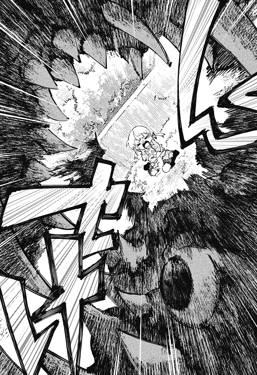 SKK 〜少女たちの世界〜 Chap 26 - Next Chap 27