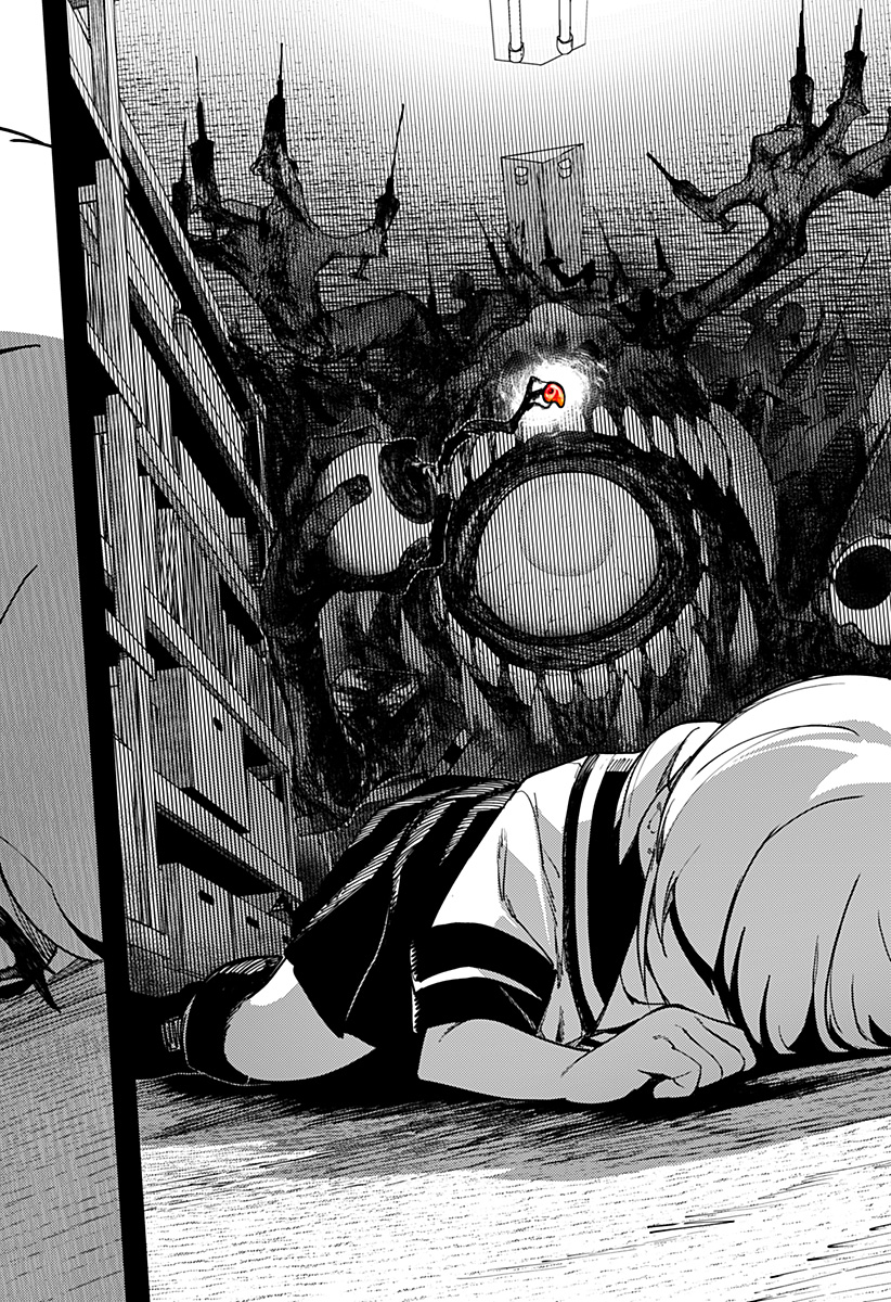 SKK 〜少女たちの世界〜 Chap 2 - Next Chap 3