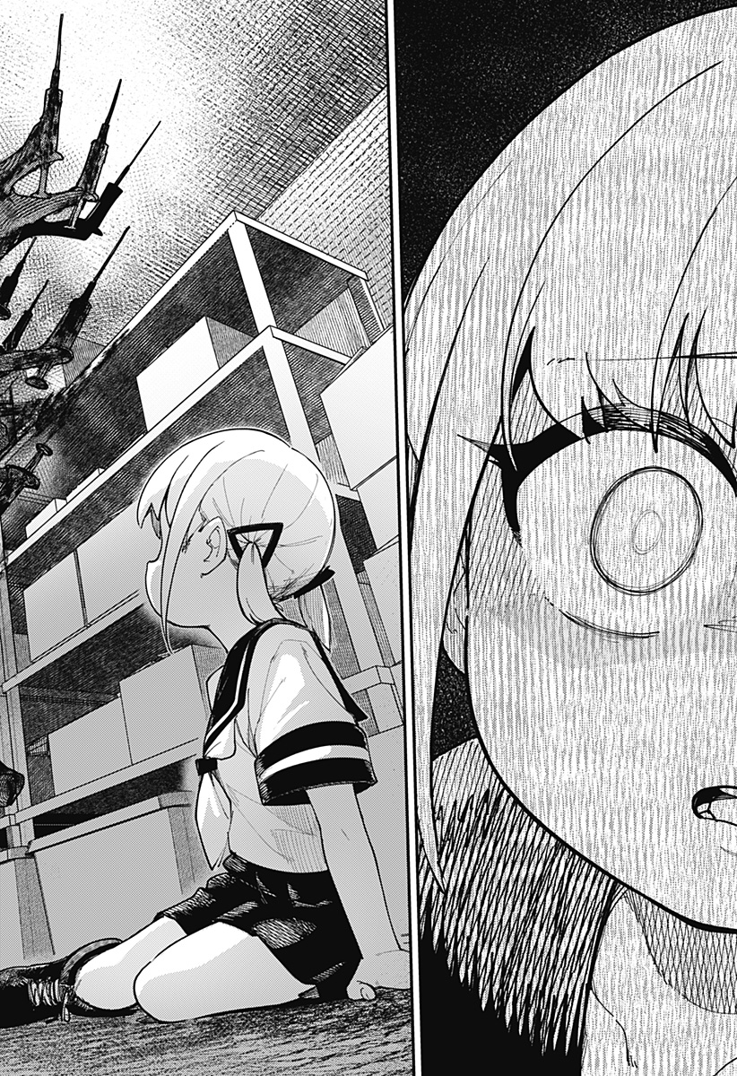 SKK 〜少女たちの世界〜 Chap 2 - Next Chap 3