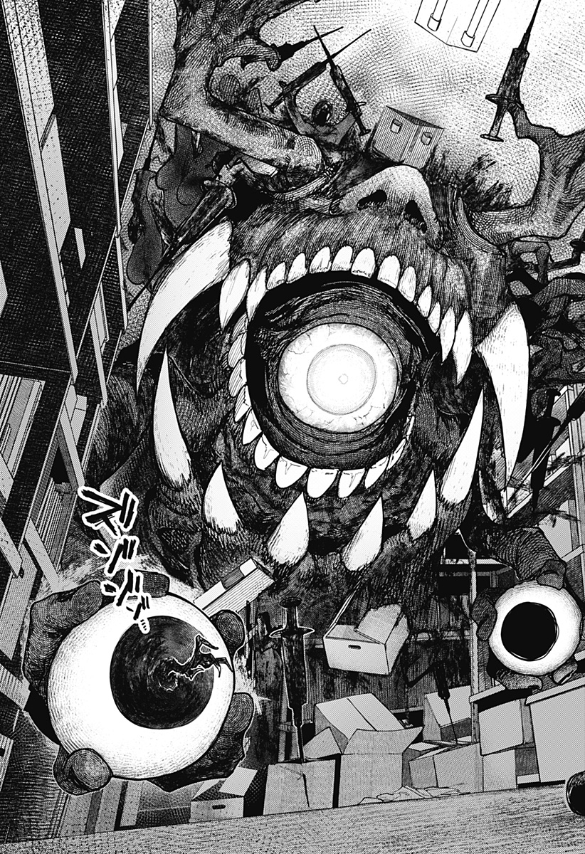 SKK 〜少女たちの世界〜 Chap 2 - Next Chap 3