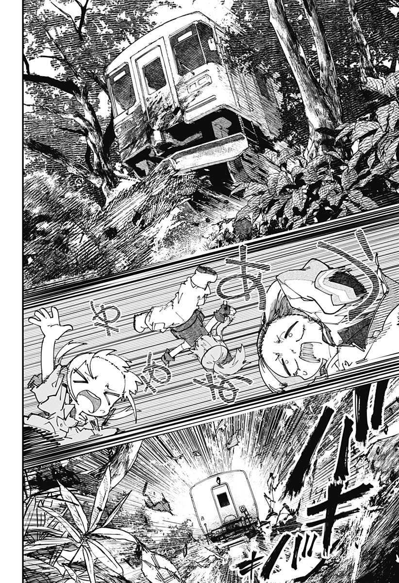 SKK 〜少女たちの世界〜 Chap 30 - Next Chap 31