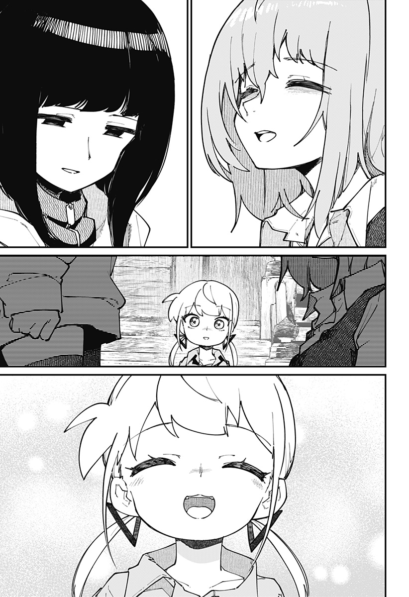 SKK 〜少女たちの世界〜 Chap 32 - Next Chap 33